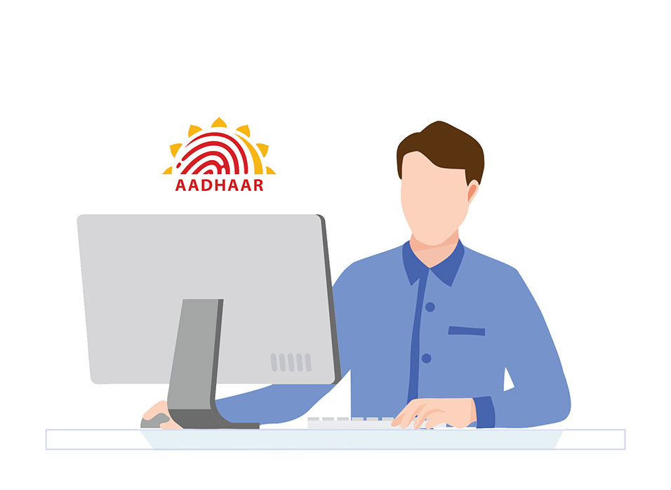 Aadhaar Pay Service